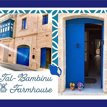 250 Yo Tal-Bambinu Boutique Farmhouse Xagħra المظهر الخارجي الصورة